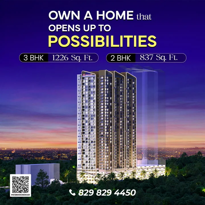 Harivishva Codename 25 Tathawade Mobile Banner